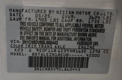 2025 Nissan Versa 1.6 S