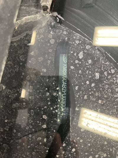 2023 Hyundai KONA SEL